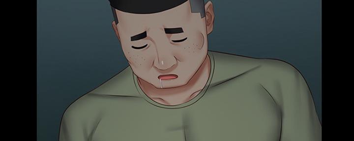 《秘密霸凌》第85话 第50页