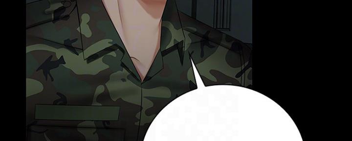 《秘密霸凌》第85话 第55页