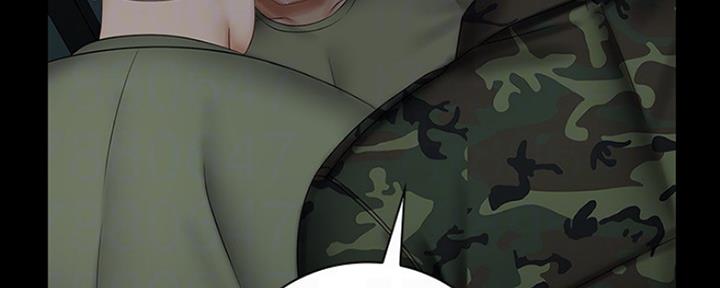 《秘密霸凌》第85话 第59页
