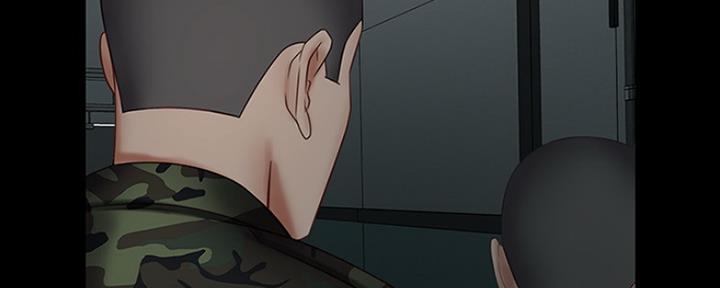 《秘密霸凌》第85话 第71页