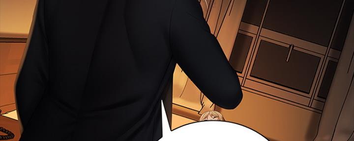《秘密霸凌》第85话 第8页