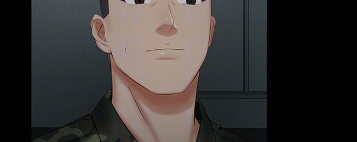 《秘密霸凌》第85话 第91页