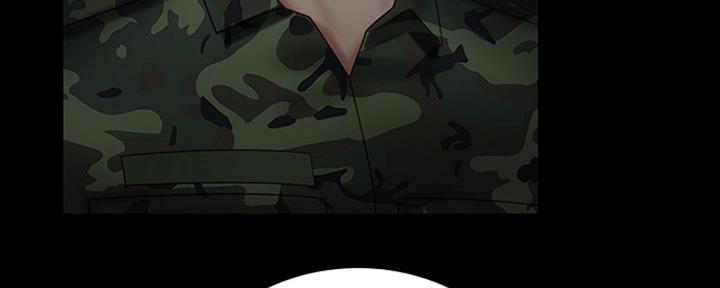《秘密霸凌》第85话 第92页