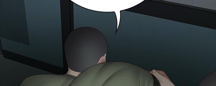 《秘密霸凌》第85话 第94页