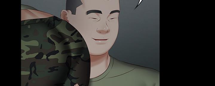 《秘密霸凌》第85话 第99页