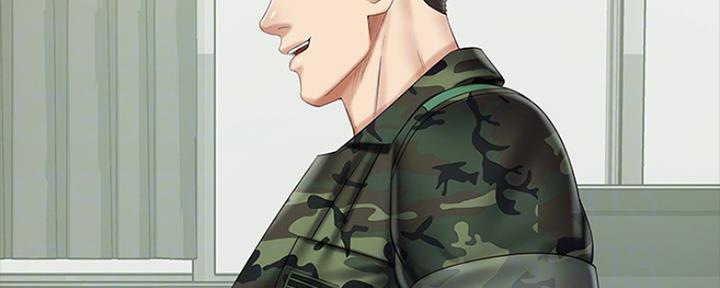 《秘密霸凌》第87话 第103页