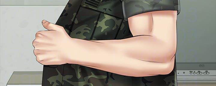 《秘密霸凌》第87话 第104页