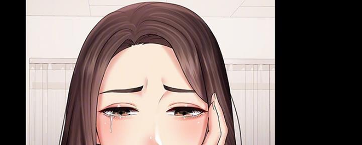 《秘密霸凌》第87话 第11页