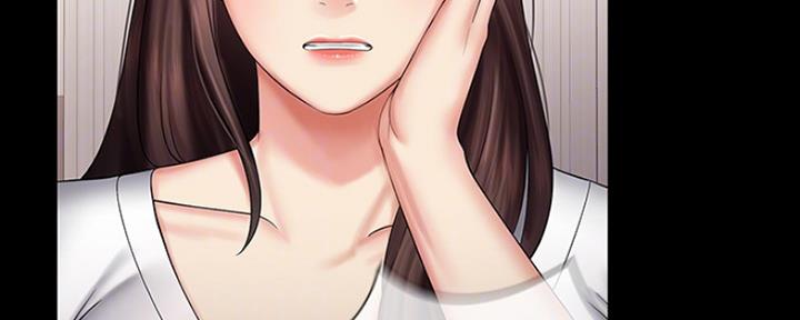 《秘密霸凌》第87话 第12页