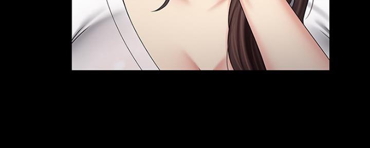 《秘密霸凌》第87话 第16页