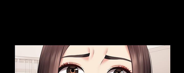 《秘密霸凌》第87话 第17页