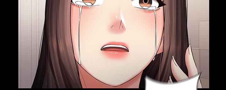 《秘密霸凌》第87话 第18页