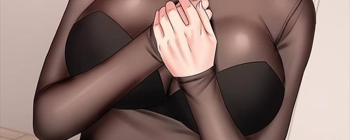 《秘密霸凌》第87话 第22页