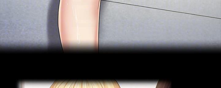 《秘密霸凌》第87话 第37页