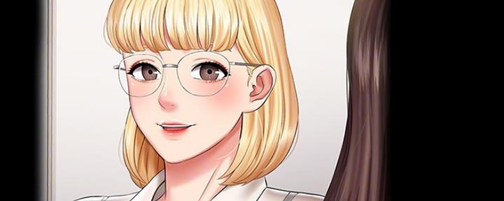 《秘密霸凌》第87话 第38页