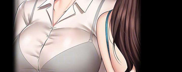 《秘密霸凌》第87话 第39页