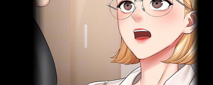 《秘密霸凌》第87话 第42页