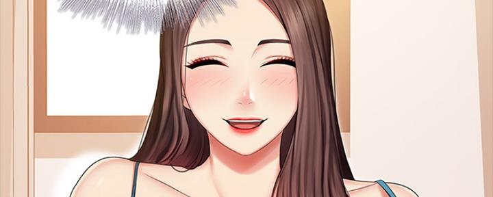 《秘密霸凌》第87话 第46页