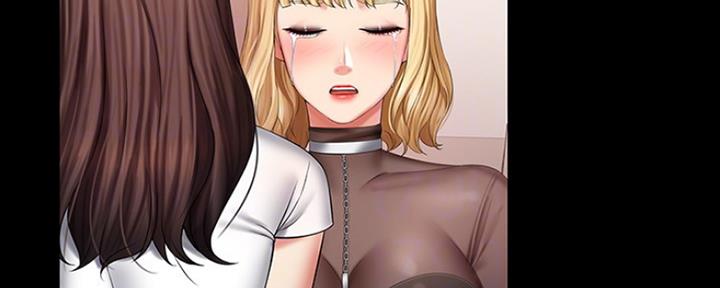 《秘密霸凌》第87话 第63页