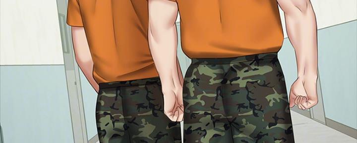 《秘密霸凌》第87话 第83页