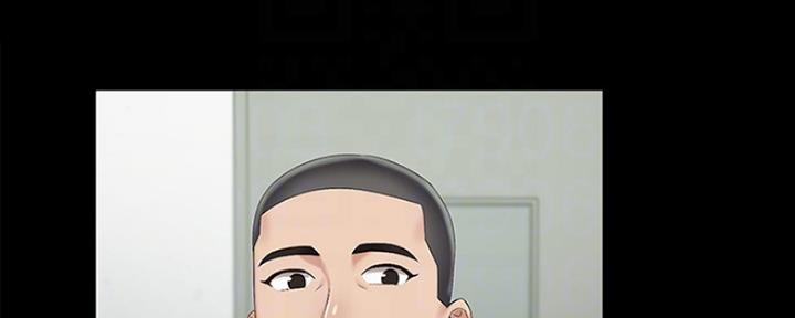 《秘密霸凌》第87话 第95页
