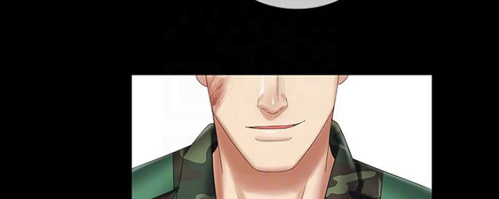 《秘密霸凌》第87话 第98页
