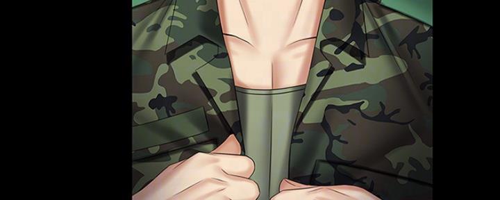《秘密霸凌》第87话 第99页