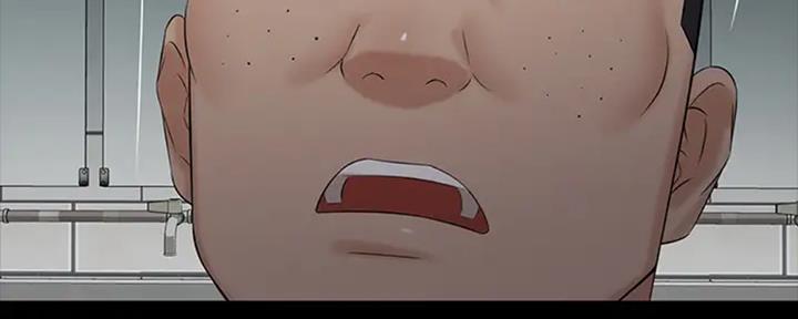 《秘密霸凌》第84话 第102页
