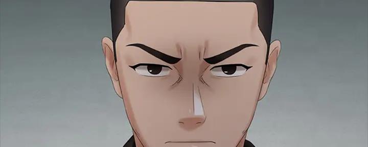 《秘密霸凌》第84话 第105页