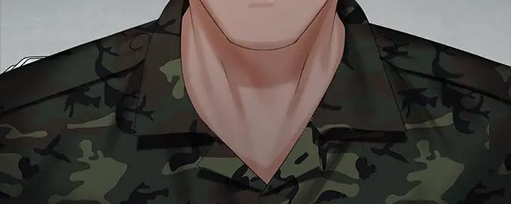 《秘密霸凌》第84话 第106页