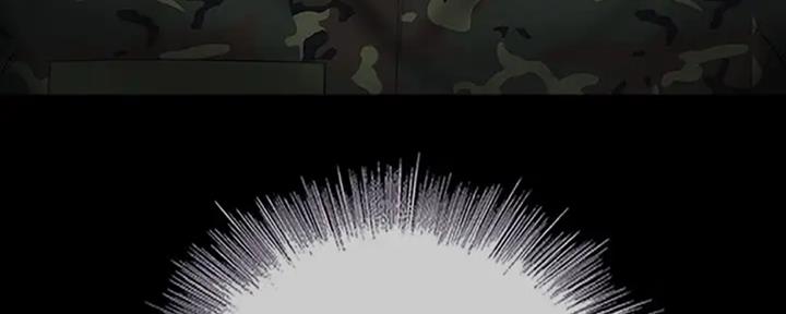 《秘密霸凌》第84话 第107页