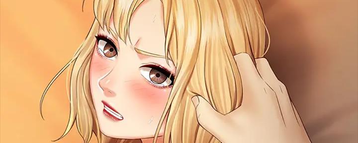 《秘密霸凌》第84话 第13页