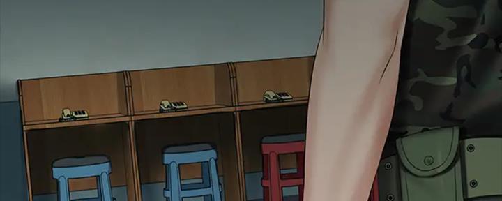《秘密霸凌》第84话 第49页