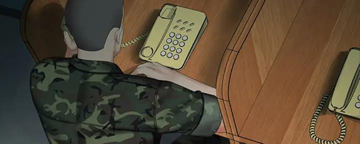 《秘密霸凌》第84话 第54页