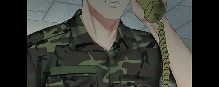 《秘密霸凌》第84话 第57页