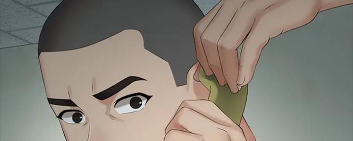 《秘密霸凌》第84话 第66页
