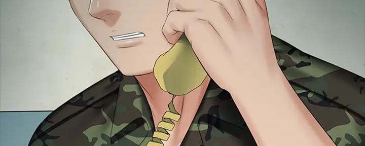 《秘密霸凌》第84话 第67页