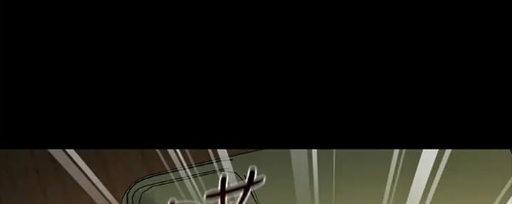 《秘密霸凌》第84话 第69页
