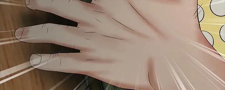 《秘密霸凌》第84话 第71页