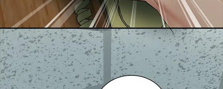《秘密霸凌》第84话 第72页