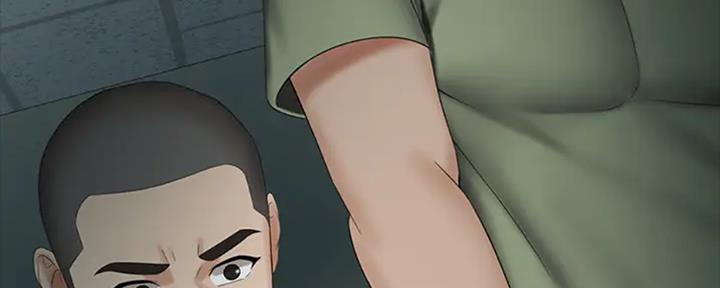 《秘密霸凌》第84话 第76页