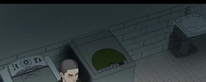 《秘密霸凌》第84话 第83页