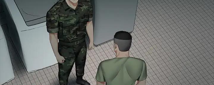 《秘密霸凌》第84话 第84页