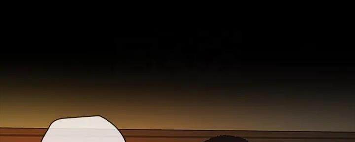 《秘密霸凌》第83话 第17页