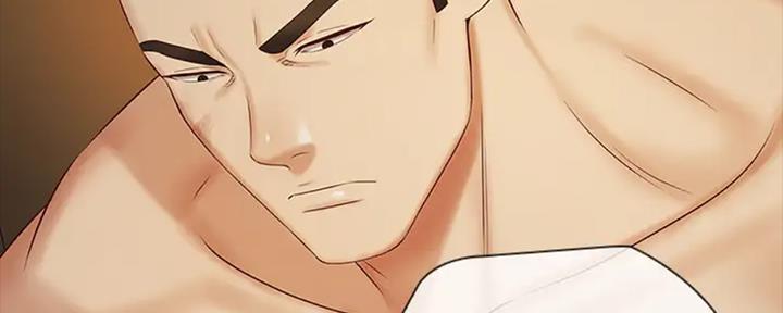 《秘密霸凌》第83话 第30页