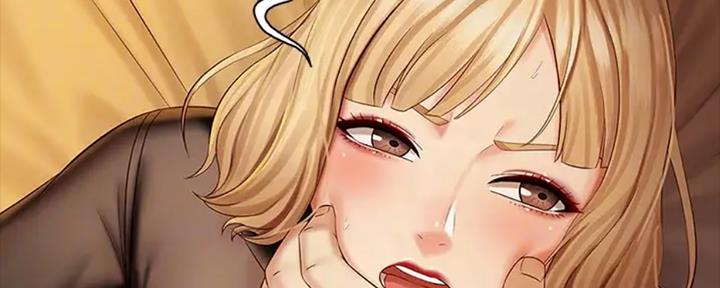 《秘密霸凌》第83话 第33页
