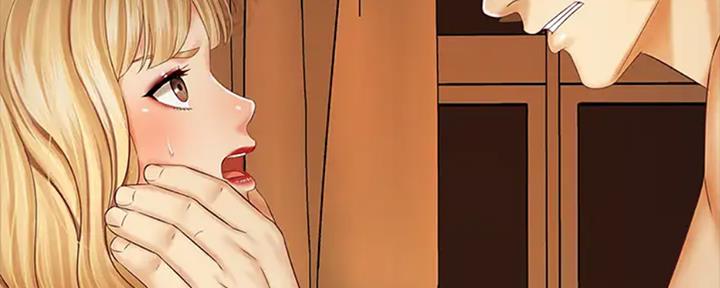 《秘密霸凌》第83话 第42页