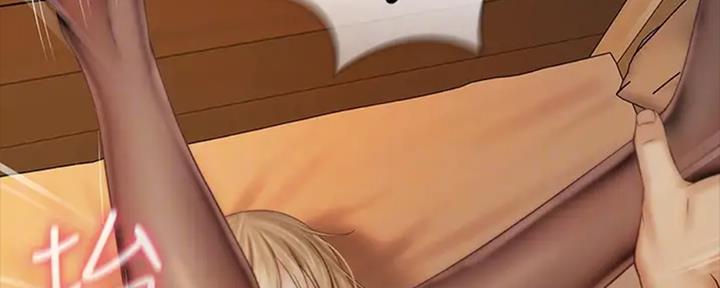 《秘密霸凌》第83话 第54页