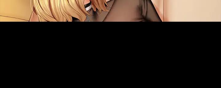 《秘密霸凌》第83话 第5页