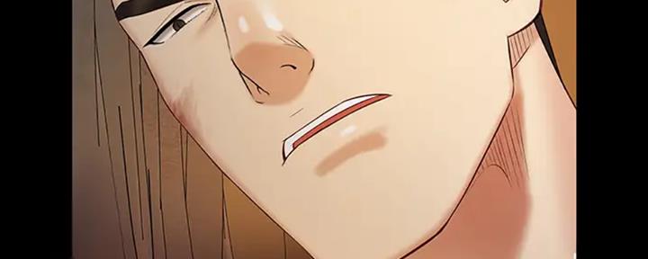 《秘密霸凌》第83话 第66页